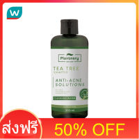 โปรโมชั่น 50% OFF ส่งฟรี Plantnery แพลนท์เนอรี่ ที ทรี คลีนซิ่งวอเตอร์ ขนาด 300มล. ส่งด่วน เก็บเงินปลายทาง