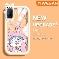 YIWESAN เคสสำหรับ OPPO A52 A72 A92 4G,เคสลายโดราเอมอนสีสันสดใสเคสซิลิโคนเลนส์กล้องถ่ายรูปแบบนิ่มมอนสเตอร์น้อยน่ารักเคสโปร่งใสกันกระแทกแบบใสง่าย