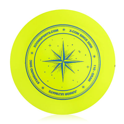 Outdoor Disc Professional Flying Disc Beach Play Toy Sport Disc for Juniors Family Water Sports Boys Kids Gift 9.3 Inch 110g
