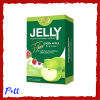 ** 1 กล่อง ** LD Jelly Fiber แอลดี เจลลี่ ไฟเบอร์ กลิ่นแอปเปิ้ลเขียว บรรจุ 5 ซอง / 1 กล่อง