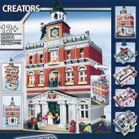 Compatible with Lego Ace 84003 Out-of-print Street View Series City Hall 10224 Assembled Building Block Toy 15003