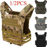 1/2PCS Israeli Tactical Body Armor 600D Oxford Cloth Body Molle Military Tactical Modular Hunting Vest Outdoor CS Game Equipment