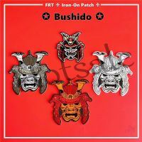 【hot sale】 ☃ B15 ☸ Bushido - Japanese Warrior Iron-on Patch ☸ 1Pc DIY Sew on Iron on Badges Patches