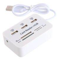 Funtech 3 PORT 2.0 USB HUB + 4 SLOT Card Reader (สีขาว)รุ่น HC-02