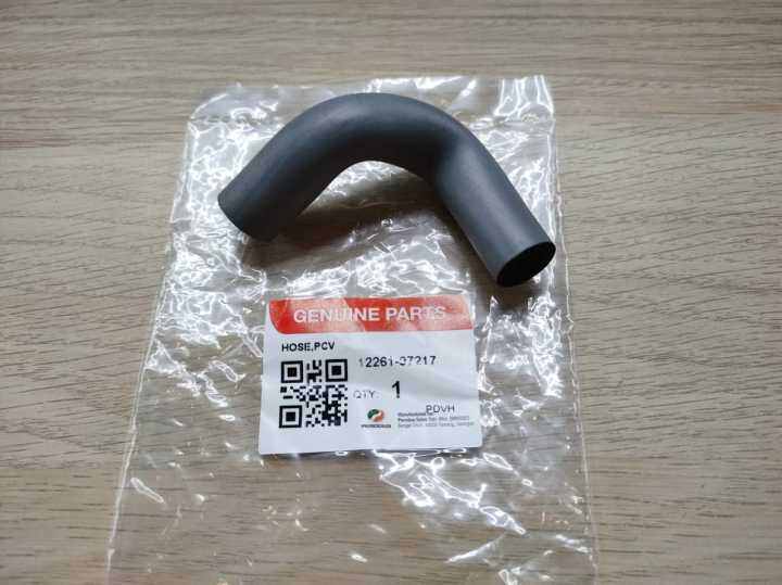 THROTTLE BODY HOSE/VALVE COVER HOSE PERODUA VIVA 660 850 1.0 1226197217 Lazada