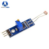 Photoresistance Detection Optical Photosensitive Light Sensor Board For Arduino LM393 DO Voltage Output PCB Module 3.3V 5V