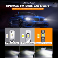 H7 LED Car Headlight Bulbs Canbus No Error 120W 30000LM H11 H4 LED H8 9005 HB3 9006 HB4 High Low Fog Lamps Ultra bright HLXG 2pc