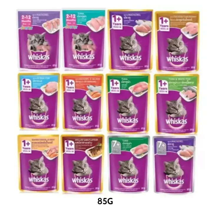 Whiskas Pouch Wet Food 85G [Assorted Flavors] Lazada