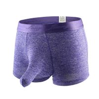 【hot】✚∋ Mens Boxers Soft Breathable Shorts Color Underpants Elephant Panties Cuecas Boxershorts Male