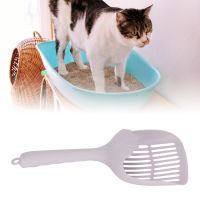 Cat Litter Shovel ที่ตักทรายแมวขอบโค้งมนสำหรับอุปกรณ์สำหรับแมว