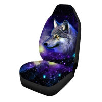 20213D Animal Wolf Universal Car Seat Cover Starry Sky Front Seat Covers Interior Accessories Auto Seat Pad Cushion Mat Protector