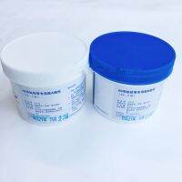 (Speedy electronic)กาวสองขวดสำหรับเทป PTFE PTFE Turcite B กาวรวม440Ml สำหรับ0.75 0.9㎡ Turcite B