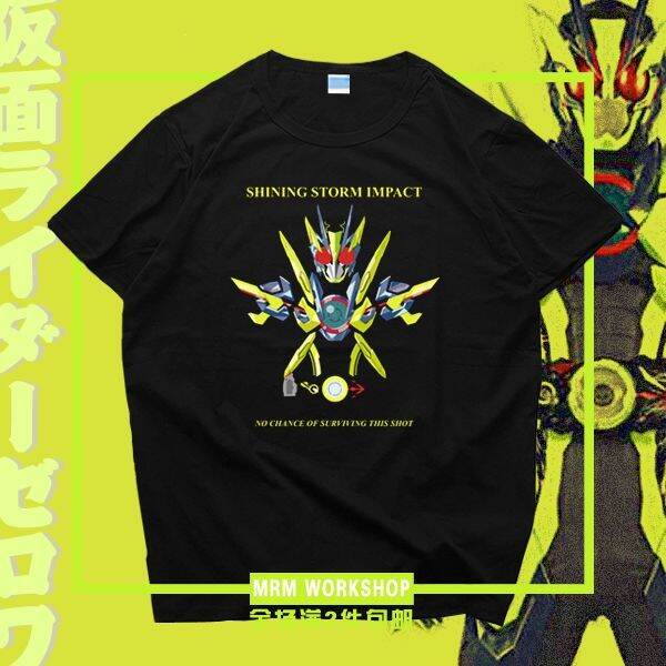 เสื้อยืดผู้ชาย-kamen-rider-reiwa-mask-zero-one-01-zero-one-ระเหิด-locust-อะนิเมะอุปกรณ์ต่อพ่วงเสื้อยืดแขนสั้นเสื้อผ้า-s