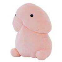 【A Great】 1Pckawaii ตกแต่งห้องน่ารักตุ๊กตา PenisDoll นุ่ม StuffedPenis SofaToyfor แฟนเด็ก