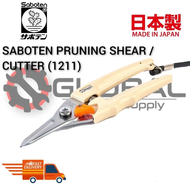 Saboten 1218 Pruning Shears