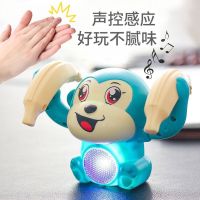 ✨Baby toys baby 0 years old -1 sound and move 3 infants 6 months to 8 children boys and girls婴儿玩具宝宝0岁-1有声会动3婴幼儿6个月一8孩男孩女孩半益智到t 4.05