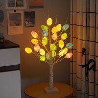 Easter LED Birch Tree Eggs Light Lighted Tree Hanging Eggs Ornament For Bedroom Living Home Decor Party Supplies