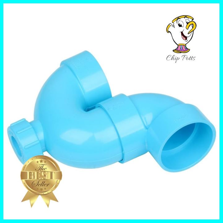 ข้อต่อ-p-trap-มีช่องระบาย-scg-2-นิ้ว-สีฟ้าp-trap-with-drainage-vent-scg-2in-blue-ของแท้100