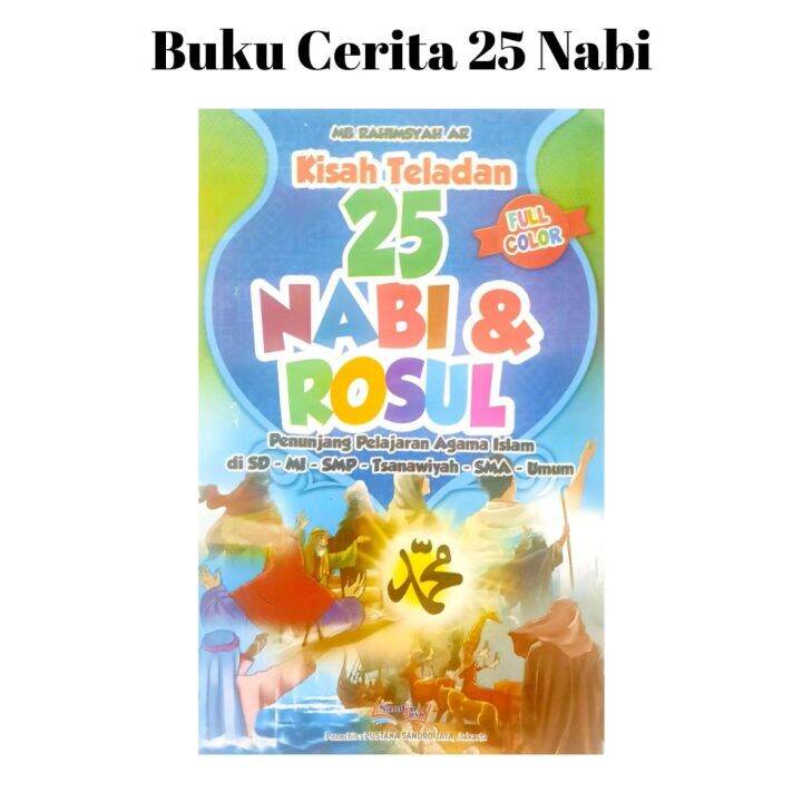 Buku Cerita 25 Nabi Dan Rosul | Lazada Indonesia