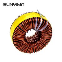 【HOT SALE】 SUNYIMA อินเวอร์เตอร์12A ไซน์เวฟ Sendust SPWM ตัวเหนี่ยวนำ PFC