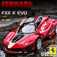 ABburago 1:32 Ferrari FXX K EVO อะคูสติกและการควบคุมแสงอะคริลิโปร่งใสปกรุ่นล้อแม็กรถยนต์อัลลอยรุ่นเก็บ GiftM