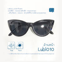 Lubl010_แว่นตากันแดด เลนส์สีดำ กรอบพลาสติกสีดำ  ทรงดวงตาแมว_ฟรีถุงใส่แว่น คละแบบ สงวนสิทธิ์ในการเลือกแบบและลายคะ