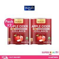 Yumiko Apple Cider ยูมิโกะ แอปเปิ้ลไซเดอร์ Collagen คอลลาเจน ลดบวม ขับโซเดียม คุมหิว ลดพุง ขับถ่ายง่าย