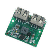 wenleshang 9V 12V 24V ถึง5V DC-DC Step Down Charger POWER MODULE Dual USB output Buck BOARD