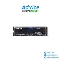 SSD M.2 PCIe 1.TB (5Y) PNY CS2241 (M280CS2241-1TB-CL)