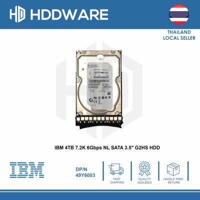 IBM 4TB 7.2K 6Gbps NL SATA 3.5 G2HS HDD // 49Y6002 // 49Y6003 // 49Y6006