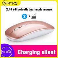 ZZOOI RYRA 1600DPI Mouse Wirelesss Silent Wirelesss Mouse Gamer Rechargeable LED Backlit Mouse Pc Gamer For Laptop MacbooK