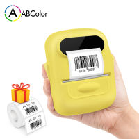 Mini Label Maker เครื่อง P50 Adheisve Thermal Label เครื่องพิมพ์ไร้สายบลูทูธสติกเกอร์เครื่องพิมพ์ P50 E210กระดาษเทป