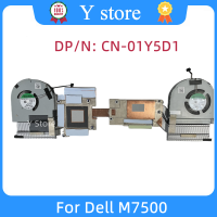 Y Store ใหม่สำหรับ M7500 Workstation หม้อน้ำ Fin โมดูลฮีทซิงค์ CPU GPU พัดลม1Y5D1 01Y5D1 CN-01Y5D1 Fast Ship