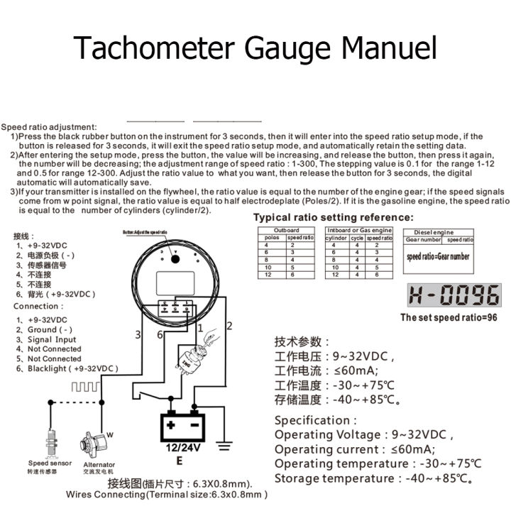 led-สีแดงออโต้คาร์-tacho-วัดด้วยทองแดง-tacho-เซ็นเซอร์-m16-m18-0-3000รอบต่อนาทีเมตร85มิลลิเมตร-t-achometer-จอแอลซีดี-hourmeter-สำหรับทะเลเรือรถ