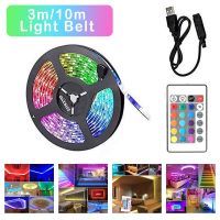 【 YUYANG Lighting 】 LED 5050 RGB Light Belt USB Line with Remote Control Color Changing Strip Pastable Flexible DIY for Home Party