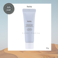 HUXLEY Cleansing Foam Deep Clean, Deep Moist 10g โฟมล้างหน้า