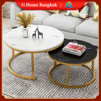 G home โต๊ะกลางโซฟา โต๊ะข้างเตียง โต๊ะหัวเตียง โต๊ะมินิมอล coffee table โต๊ะกลางรับแขก โต๊ะกาแฟ (1ชุด/2ชิ้น) พร้อมส่ง ส่งไว✨