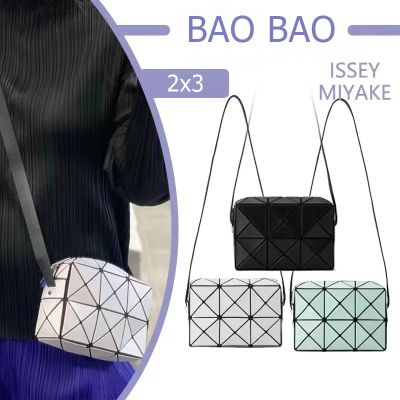 BaoBao 2 x 3 Original 100% Issey Miyake CUBIOD Lucent Gloss baobao Cross Body Bag AG801