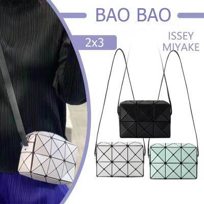 BaoBao 2 x 3 Original 100% Issey Miyake CUBIOD Lucent Gloss baobao Cross Body Bag AG801