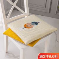 Chair cushion cushion home four seasons thickened cushion autumn and winter office living room restaurant warm chair cushion stool cushion cotton pillowcase