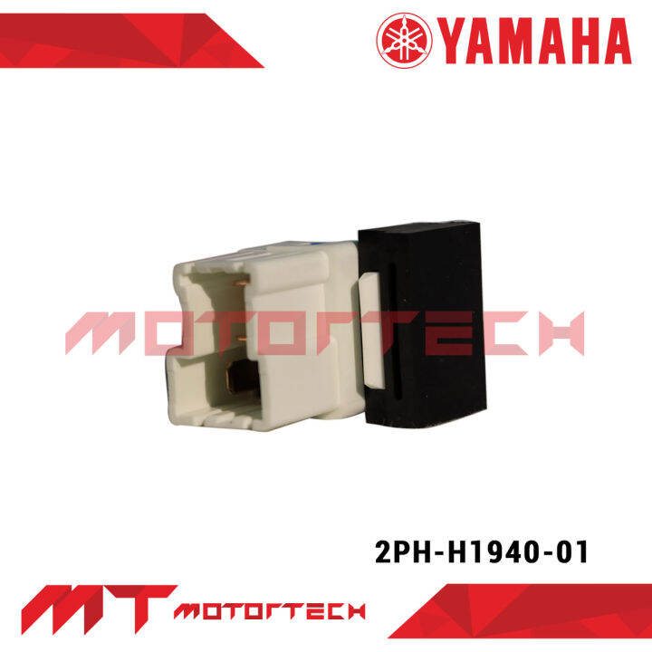 Genuine Yamaha Mio I 125 Starter Relay Lazada PH