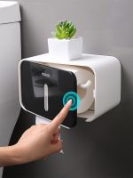 Health bathroom carton paper toilet paper shelf toilet home from drilling creative waterproof roll film