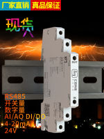 Din Mount Switchog 24V 12V Ultra-Thin RS 485 232สัญญาณ Lightning Arrester Surge Protector อุปกรณ์ป้องกัน SPD