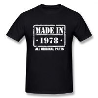 เสื้อยืดผ้าฝ้ายพิมพ์ลาย เสื้อยืดคอกลม แขนสั้น ผ้าฝ้าย ลาย Made In 1978 สไตล์ฮิปฮอป สําหรับผู้ชาย  EHTB