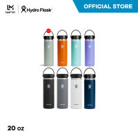 HYDRO FLASK รุ่น WIDE MOUTH 2.0 20 OZ กระติกน้ำสูญญากาศ เก็บความเย็น เก็บความร้อน เก็บอุณหภูมิ