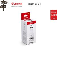 Canon ตลับหมึกอิงค์เจ็ท รุ่น GI 71 BK/C/M/Y (หมึกแท้100%) #หมึกเครื่องปริ้น hp #หมึกปริ้น   #หมึกสี   #หมึกปริ้นเตอร์  #ตลับหมึก