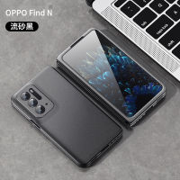 ใช้บังคับ OPPO Find N2 เคสศัพท์มือถือแบบเรียบง่ายสำหรับธุรกิจ oppofindn2 ผิวเคลือบบางเฉียบ PC เคสแข็ง