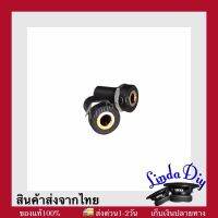 AUX​ ดำ 3.5mm​ ช่องเสียบ​ aux​ สีดำ อย่างดี​ ขั้วaux ช่องaux อุปกรณ์​ตู้​บลูทูธ​ ​ช่องต่อหูฟัง​ ต่อมือถือ​ ตู้​บลูทูธDIY