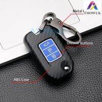 ☌✁ For Honda Civic Crider Accord Vezel Pilot 2 3 Buttons Folding Keychain Remote Fob Protect Case Carbon ABS Plastic Car Key Cover