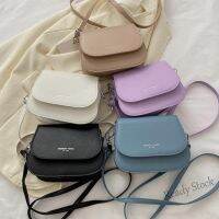 【Ready Stock】 ✇۩ C23 Korean Style Women PU Leather Saddle Shoulder Bag Vintage Solid Color Flap Sling Crossbody Bag